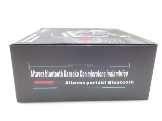altavoz portatil bluetooth sakkyo ska821kr
