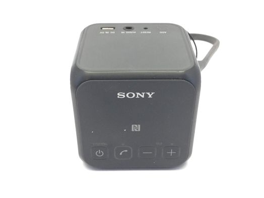 altavoz portatil bluetooth sony srs-x11