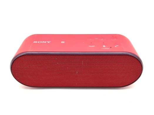 altavoz portatil bluetooth sony srs-x2