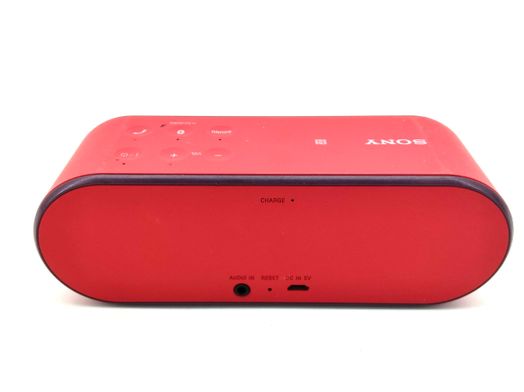 altavoz portatil bluetooth sony srs-x2