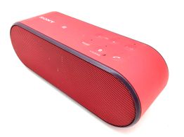 altavoz portatil bluetooth sony srs-x2