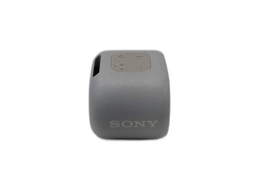 altavoz portatil bluetooth sony srs-xb01