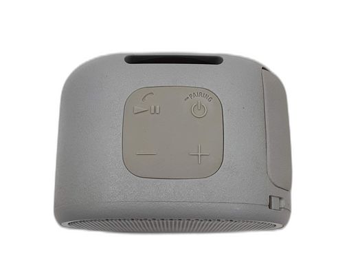 altavoz portatil bluetooth sony srs-xb01