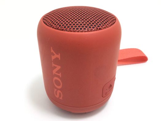 altavoz portatil bluetooth sony srs-xb12