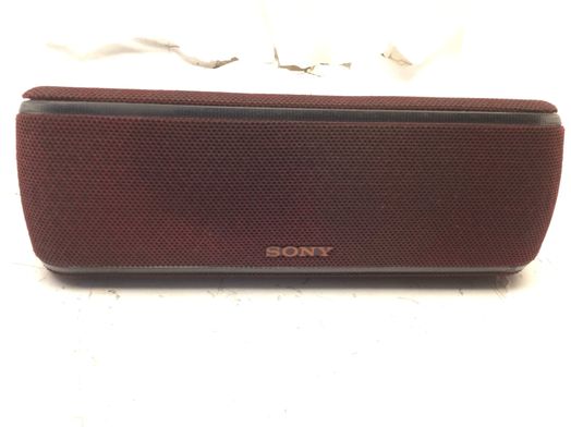altavoz portatil bluetooth