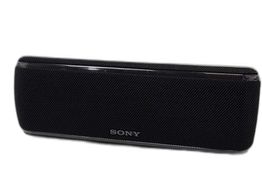 altavoz portatil bluetooth sony srs-xb41