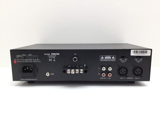 amplificador hifi fonestar ma-61ru