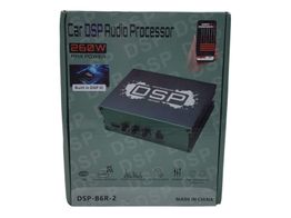 amplificador dsp b6r-2