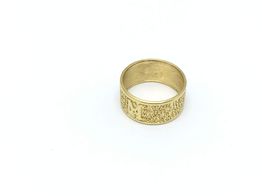 anillo oro 18k 