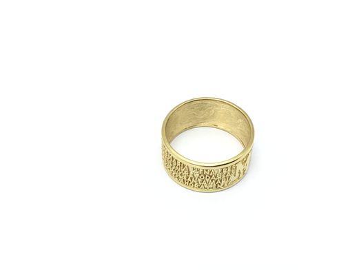 anillo oro 18k 