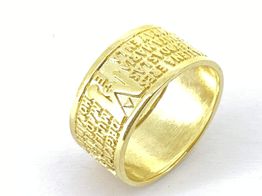 anel ouro 18k con sem pedra 