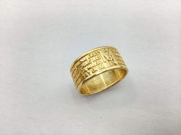 anel ouro 18k con sem pedra 