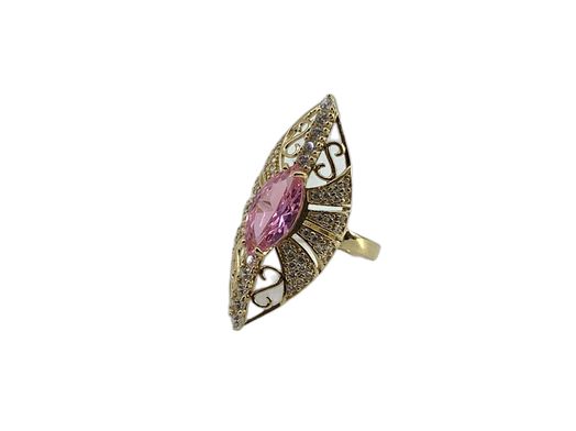 anillo oro 18k con circonita 