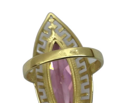 anillo oro 18k con circonita 