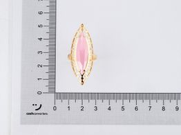 anillo oro 18k con circonita 