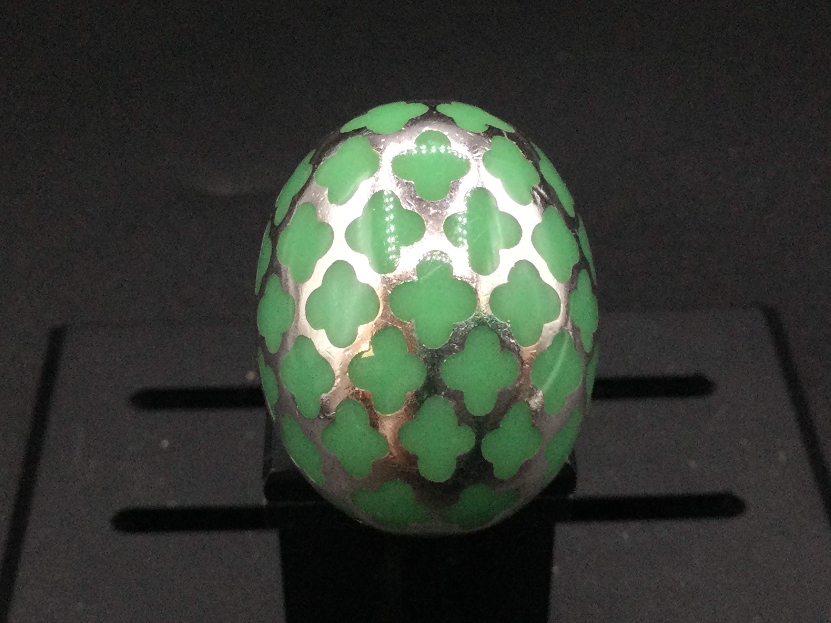ANILLO