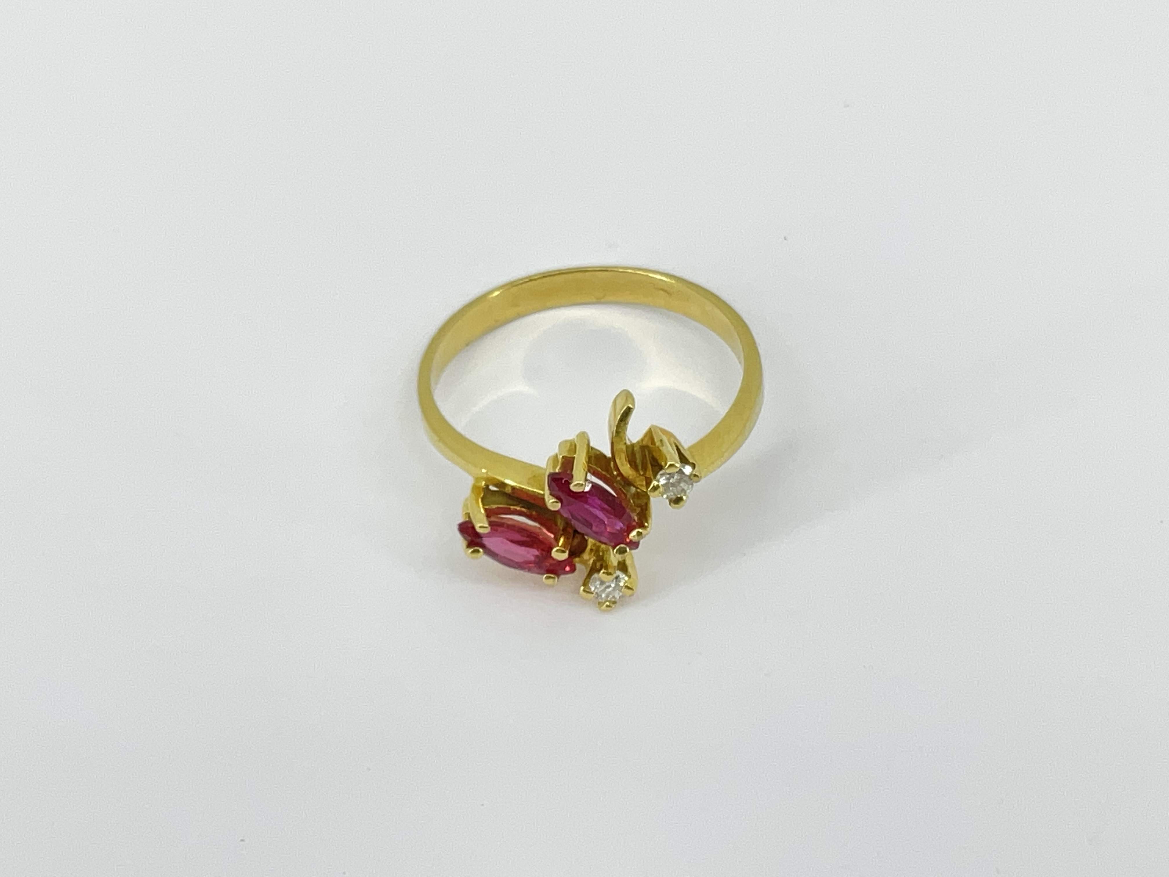 ANILLO