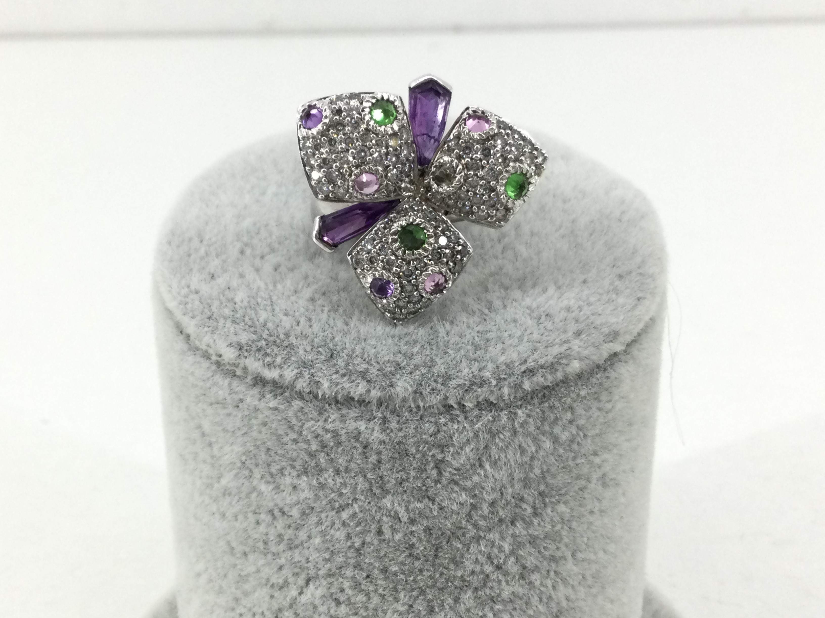 ANILLO