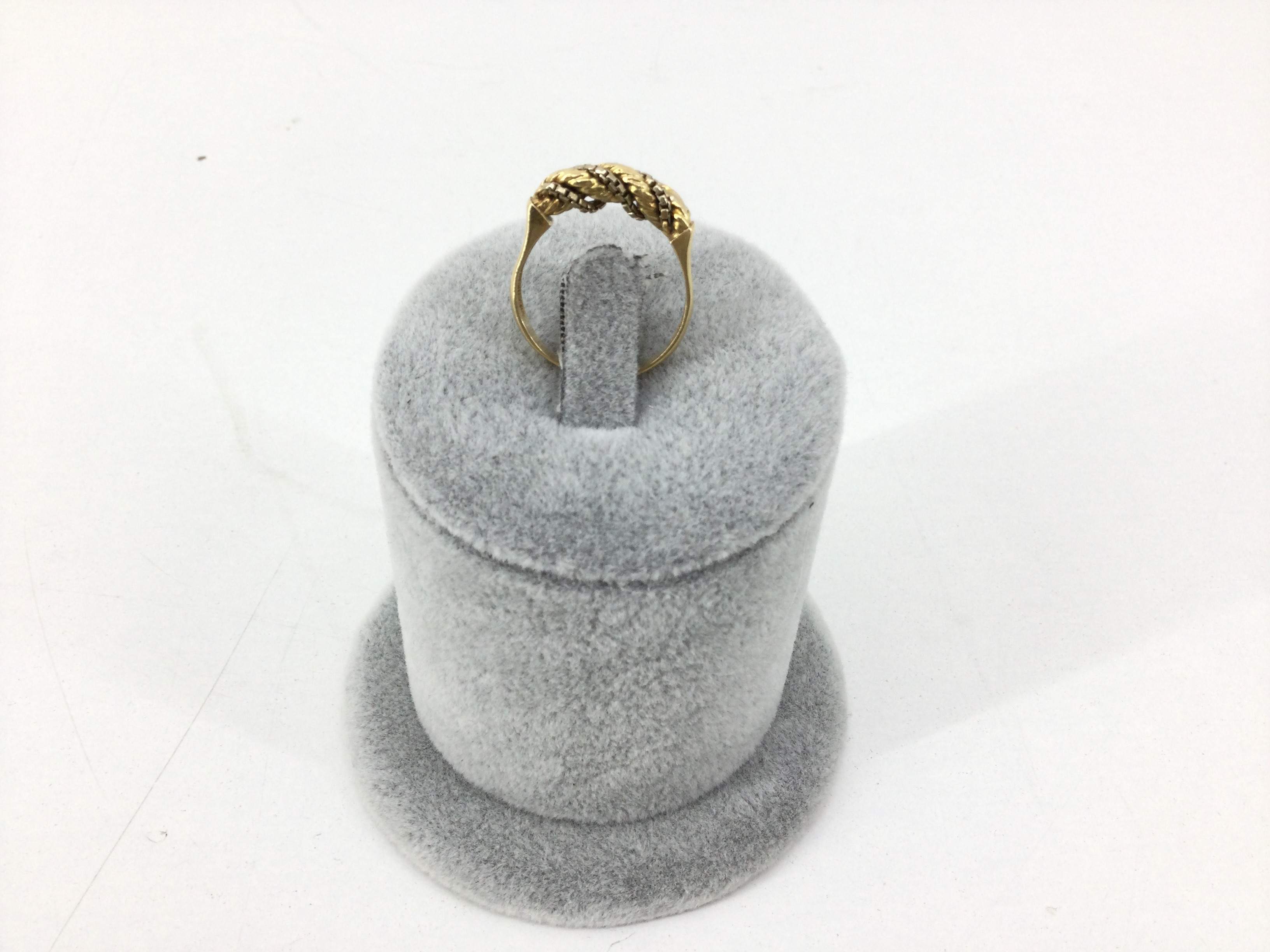 ANILLO
