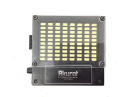 lanterna akurat ll2120hp3