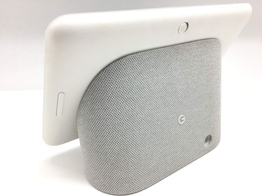 asistente inteligente google nest hub (2 generacion)