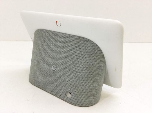 asistente inteligente google nest hub (2 generacion)