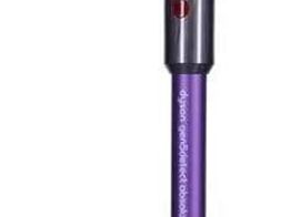 aspirador escoba dyson gen 5 detect