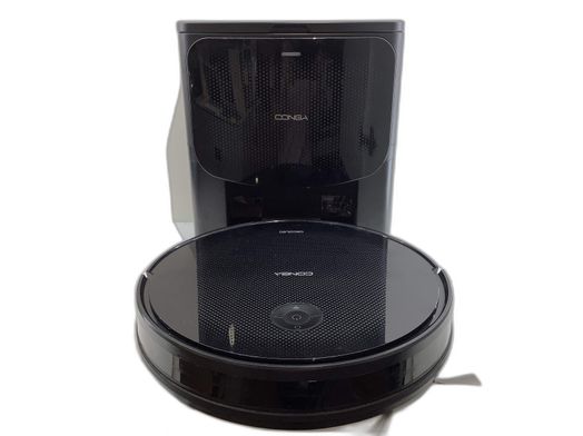 aspirador robot cecotec conga 2499 ultra home advanced