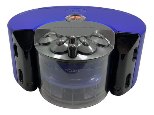 aspirador robot dyson 360 heurist