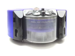 aspirador robot dyson 360 heurist