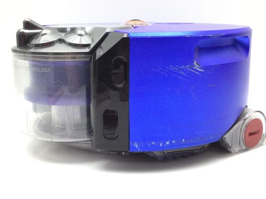 aspirador robot dyson 360 heurist
