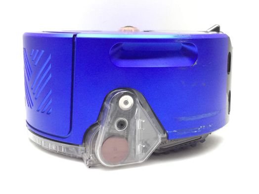 aspirador robot dyson 360 heurist