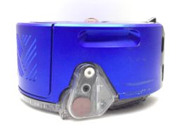 aspirador robot dyson 360 heurist
