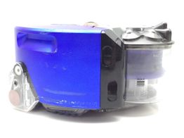 aspirador robot dyson 360 heurist