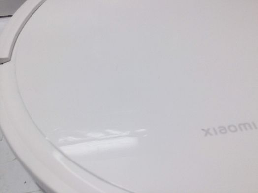 aspirador robot xiaomi vacuum e12