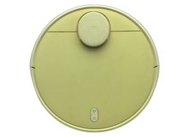 aspirador robot xiaomi vacuum mop 2 s