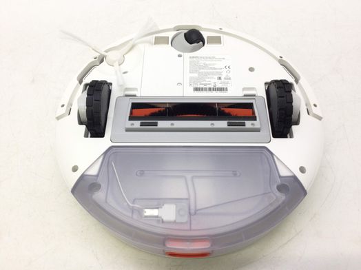 aspirador rob&ocirc; xiaomi vacuum s20