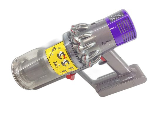 aspirador sem saco dyson v10