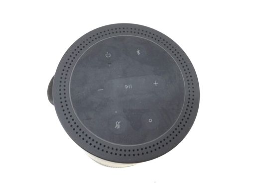 asistente inteligente bose home speaker