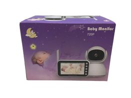 baby monitor baby monitor abm210