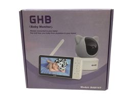 baby monitor ghb baby monitor