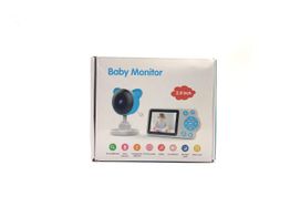 baby monitor sm sm