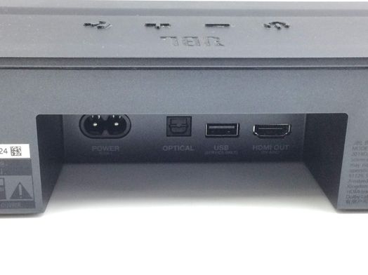 barra sonido jbl bar 2.0