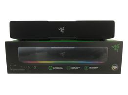 barra sonido lazer leviathan v2