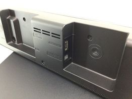 barra sonido samsung hw-a550