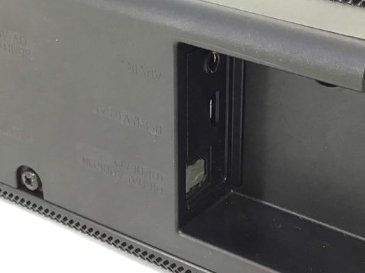 barra sonido samsung hw-c450