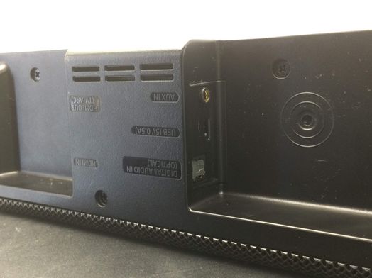 barra sonido samsung hw-r530