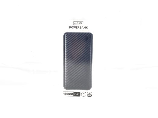 ale hop powerbank