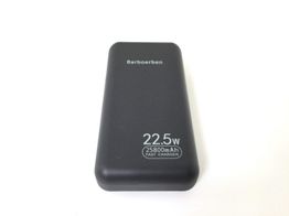 barboerben power bank