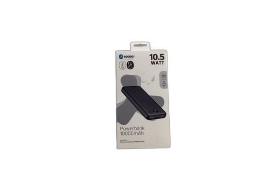 goodis gpb9213bk